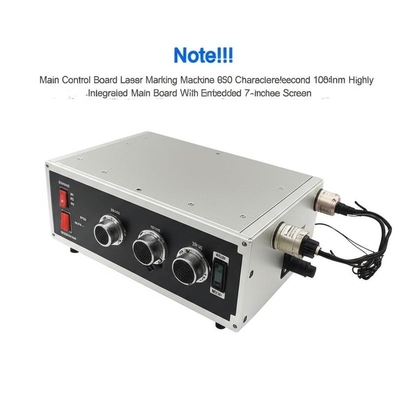 Main Control Board Laser Marking Machine 650 Karakter/detik 1064nm Highly Integrated Main Board Dengan Embedded 7-inch Screen